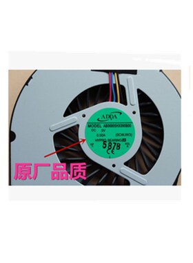 适用神州战神HaseeK610D1QTS502 -A29 AB06805HX090B00笔记本风扇