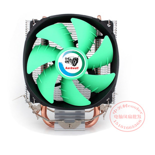 651K 散片 651 速龙II 散热器 3.0G 四核FM1 适用配 cpu