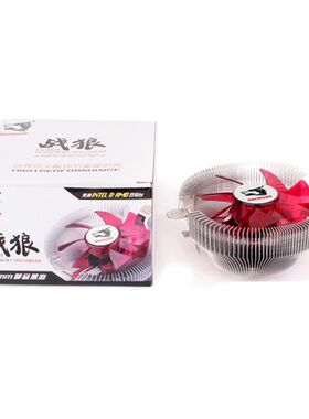 适用配 TOPSTAR/顶星 A55 主板FM1集显小板 支持X4 641 651散热器