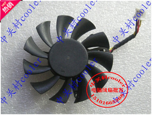 PLD06010S12L 显卡风扇 适用MSI 微星N440GT暴雪V5