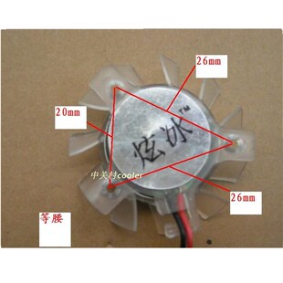 适用于联想扬天T4900C-00 惠普100-5113cx 35mm等腰25mmGT610风扇