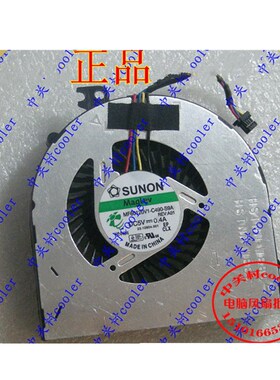 适用SUNON MF60120V1-C490-S9A REV:A01 DC5V=0.4A EPC笔记本风扇