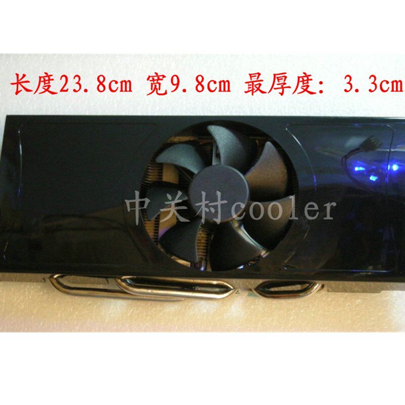适用热管滚珠轴承4针全新原装温控蓝宝HD4870 512M黄金版显卡风扇