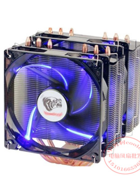 适用AMDFX 8100 cpu 8120 cpu 8150cpu AM3+八核 CPU正式版散热器