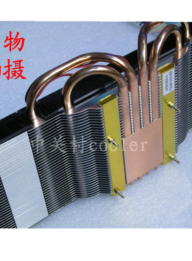 适用配蓝宝石 R9 270 280 HD7870 HD7850 hd6850 黑钻 显卡散热器