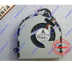 适用原装DELTA DC BRUSHLESS KDB05105HB DC5V 0.40A 全新风扇