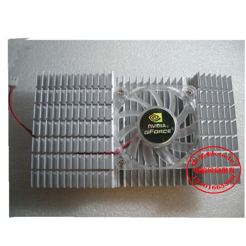 适用全新 昂达HD4650显卡散热器风扇散热模组