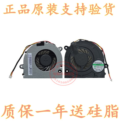 适用联想 G450 G450A G450M G455 G550 G550M L3000 G555风扇