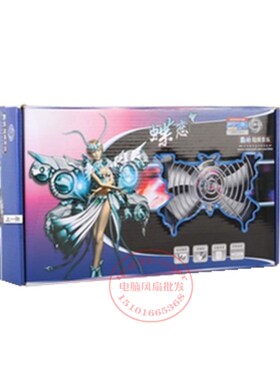 适用至强 E3-1235L V5 cpu E3-240L V5 cpu正式版热管风扇散热器