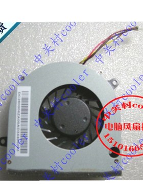 适用lenovo g460ay ax G460 G460A Z460Z460A G465笔记本散热风扇
