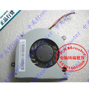 g460ay Z460Z460A G460A G465笔记本散热风扇 G460 适用lenovo