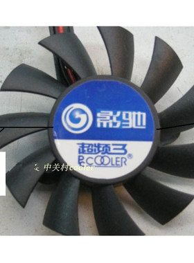 适用全新影驰8600GT HDMI 单体风扇叶 6010