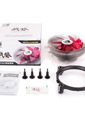 适用AMD FX 6330盒装3.6GHz 95W AM3+X6 1055T 1045T AM395W风扇