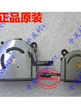 适用4006-4A/6718K126000360F. 3006-4C/6718K126000340F 风扇