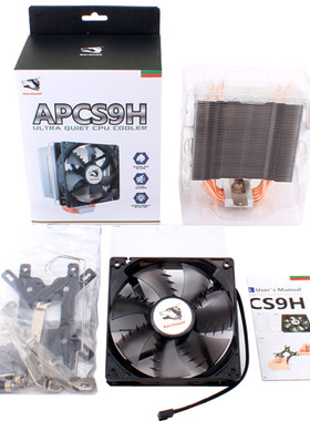 适用配E5-2603 E5-2620V2 E5-2630V3 E5-2640V2 E5-2650V2散热器