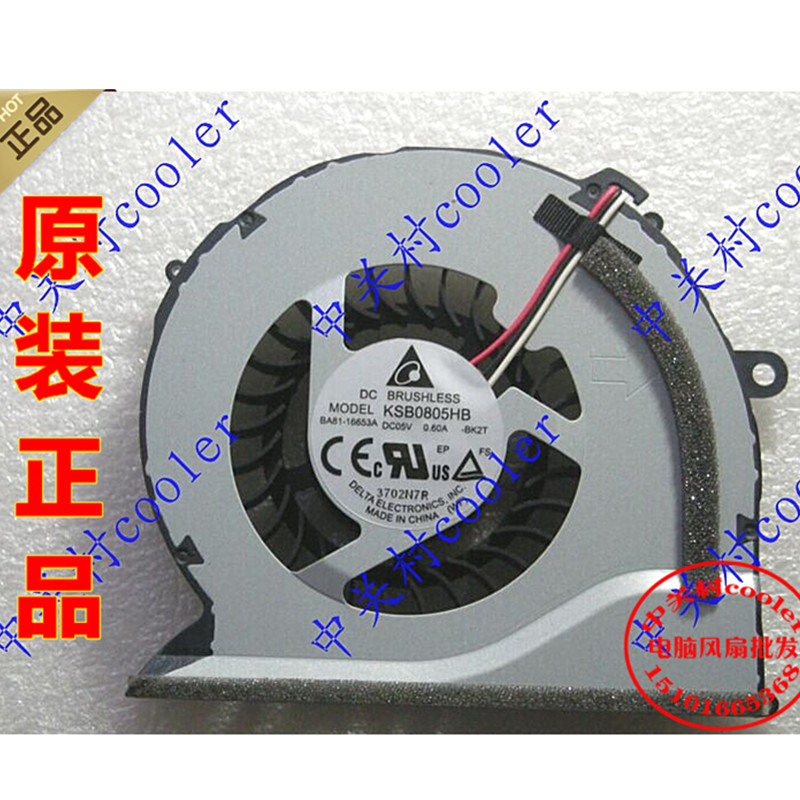 适用原装全新三星Samsung NP 550P5C风扇 550P7C风扇