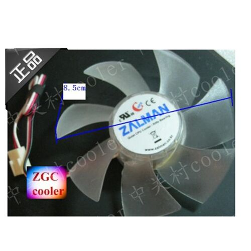 适用 ZF9225BFH cpu风扇金麒麟 冰麒麟风扇CPU散热全新静音ZALMAN