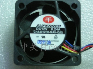 适用联想Lenovo准系统M55千红服务器 40204线温控服务器CPU风扇