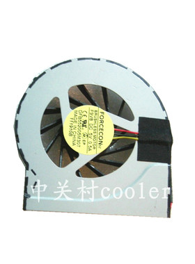 适用原装惠普全新 HSTNN-Q47C Q48C Q49C Q50C 笔记本散热风扇