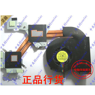 4755G 适用宏基ACER NV47散热器铜管风扇 4743G 4752G 4750 4750G