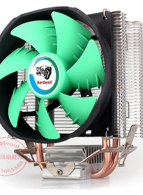 适用 P55电脑主板/H55主板 I3 530 540 I5 750 760 1156针CPU风扇