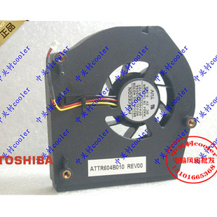 WK705K 适用全新原装 K00000 REV00 风扇 ATIR604B010