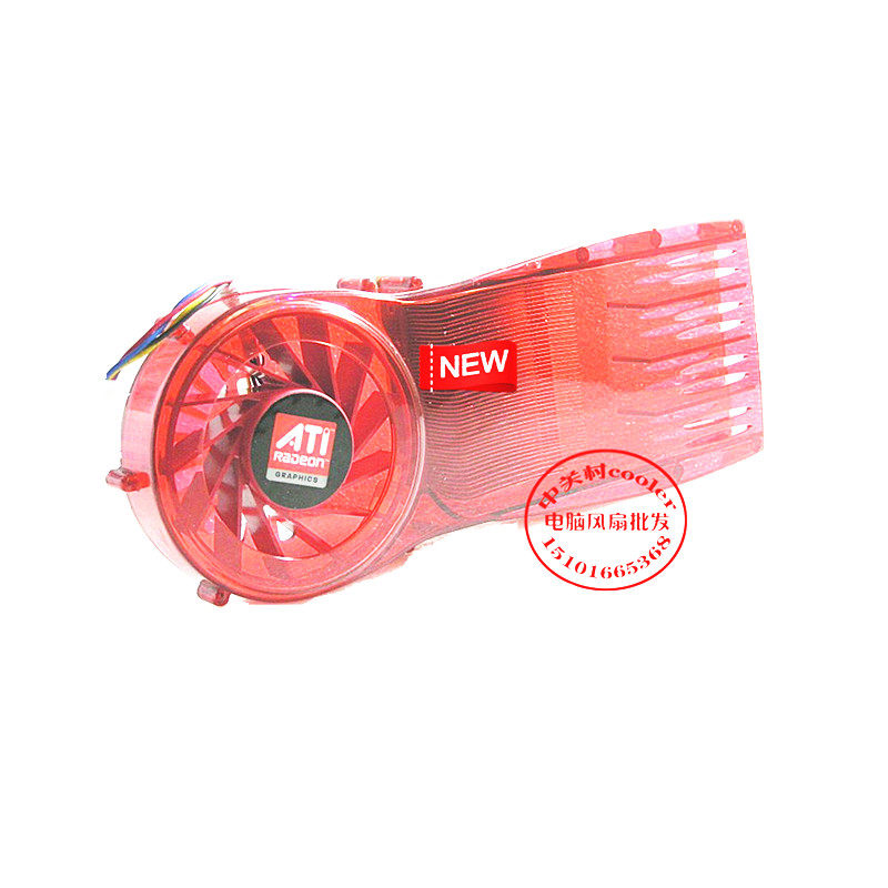 迪兰恒进技嘉蓝宝石ATI显卡风扇