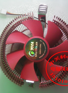 适用Intel/英特尔 i3 3220 i3 3240 3210 2100 2120 2130 CPU风扇