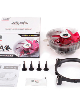 适用台式机电脑cpu散热器i3 i5多平台cpu775/1155/AM2/AM3风扇