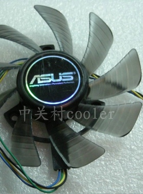 适用华硕卡Sapphire蓝宝石讯景GTS250 HD7950 超频版显卡风扇散热