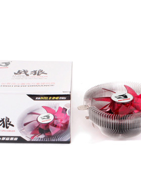 适用配Intel酷睿2四核Q9400 cpu 775针 2.66G 正式版45纳米散热器