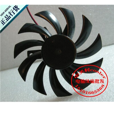 适用 DCBRUSHLESS FAN PLD08010S12HH DC12V 0.35A显卡风扇