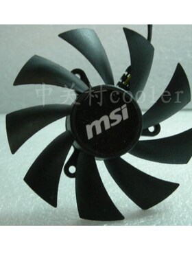 适用微星450GTS R6770暴雪1G 盈通 R6970 R6790 N460G显卡风扇