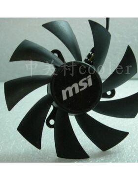 适用微星450GTS R6770暴雪1G 盈通 R6970 R6790 N460G显卡风扇