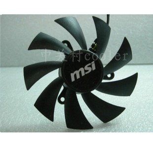 R6790 适用微星450GTS R6970 盈通 N460G显卡风扇 R6770暴雪1G