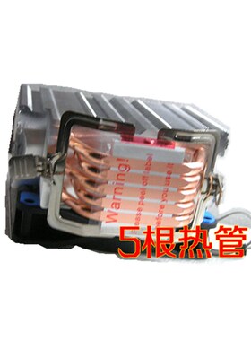 适用Asus/华硕 四核主板CPU酷睿i5-6500 华硕B150M-D散热器风扇