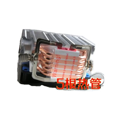 适用E5-2670CPUAVC 2011针/ /Z420 Xeon E5-2695 v3 散热器风扇