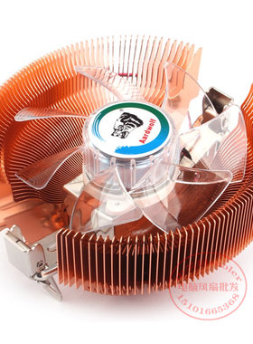 i3101001010510400散热器