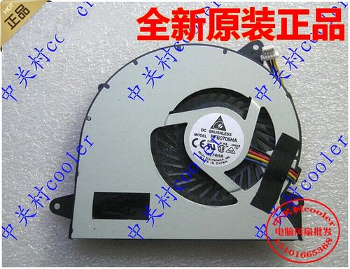 适用Asus 华硕U31J风扇X35J u31k u31s u31JG U31K笔记本风扇