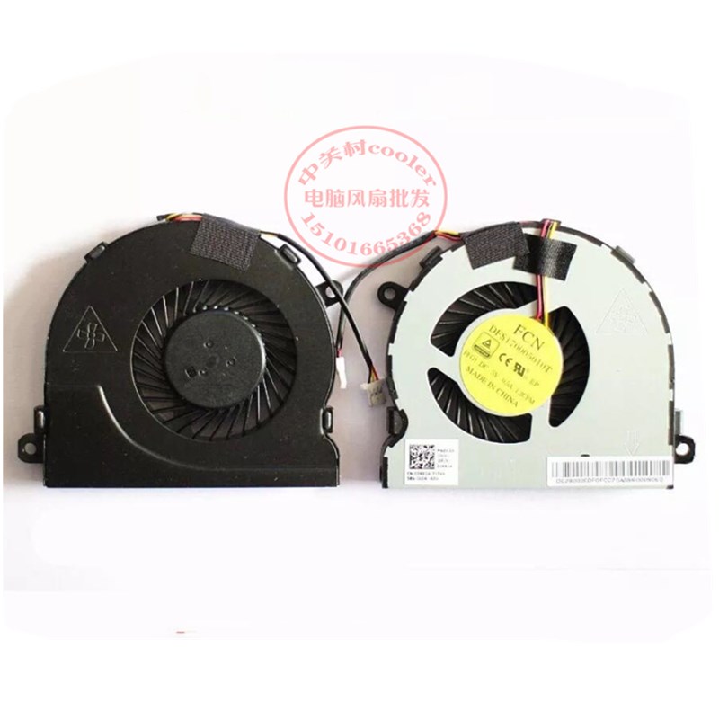 适用戴尔15mr-1528s 5542 43  57 P49G 03RRG4 INS14MD-1628S风扇