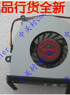 适用ADDA AB06505MX12DB00 5V 0.40A(0QAWGH)笔记本cpu小风扇散热