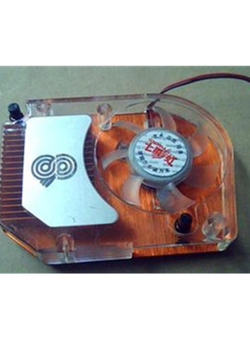 适用华硕七彩虹7600 7300GT8500显卡风扇承启8.0孔距滚珠散热风扇