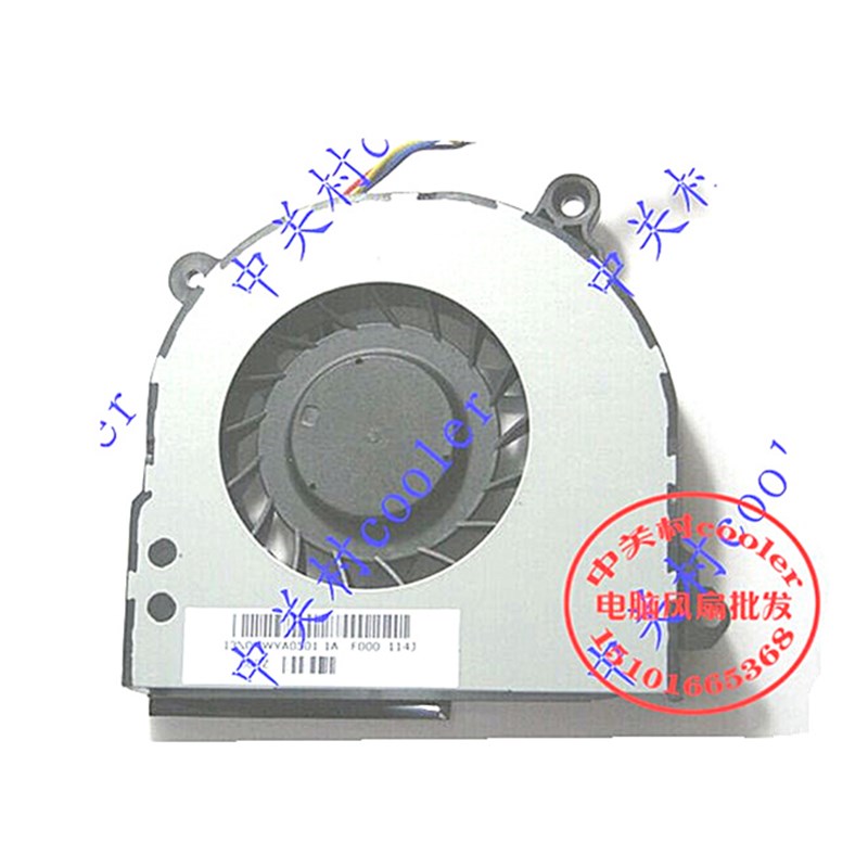 适用全新原装FORCECONsz FA1H DC5V 0.5A DFS531205M30T 风扇