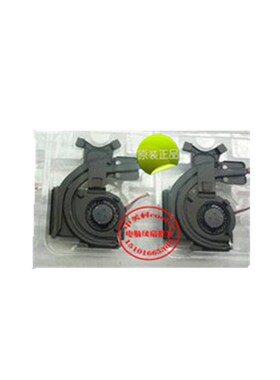 适用ThinkPad ibm X300 X301风扇 笔记本CPU风扇 42X5067