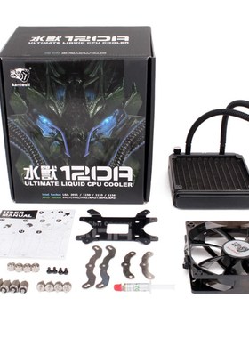 适用超频AMD fx8300FX系列3.3G低功率95W八核CPU处理器水冷散热器