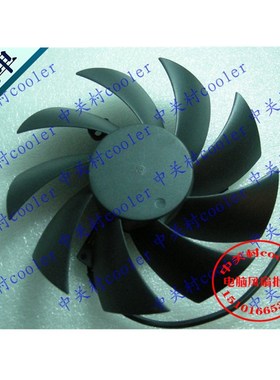 适用华硕直径11cm厘米 等边6cm厘米EVERFLOW:T121225SU显卡风扇