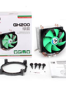 适用台式电脑技嘉GA-880GM-D2H DDR3 全固态开核主板 3.1版风扇