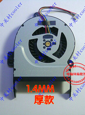 适用华硕ASUS X55V X55VD X45C X45VD R500V K55VMK45D笔记本风扇