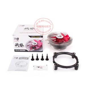 Socket 散热器 6400K 风扇 5400 FM2 3.9GHz 双核 CPU 适用AMD