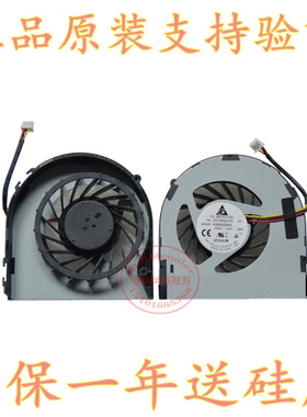 适用P/N23.10492.011 A01 KSB0605HA 5V 0.60A -AM64 笔记本风扇